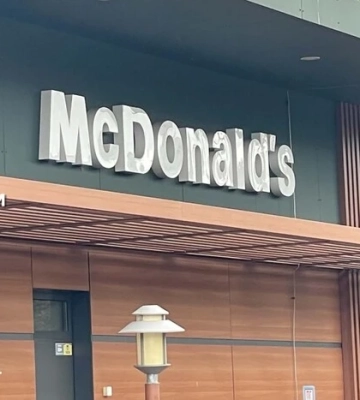 У McDonald's, що в Оболонському районі Києва, суттєво скоротилося меню