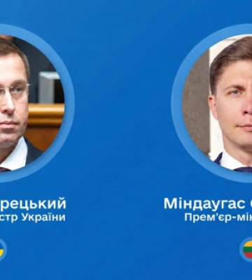 Луцьк відвідали премʼєр-міністри Литви і України, – джерело