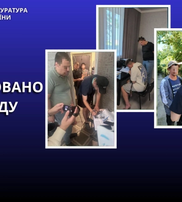 На Черкащині трьох блогерів судитимуть за перешкоджання діяльності ЗСУ