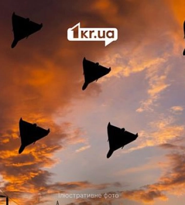 Росія атакувала Кривий Ріг дронами 14 вересня