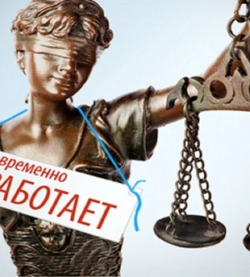 У Києві суддівські виправдали жінку, яка відправила військовим посилку з вибухівкою