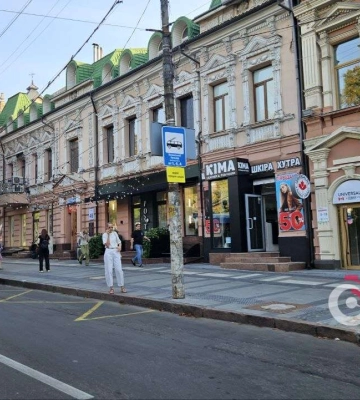 Прогноз погоди у Дніпрі на сьогодні, 14 вересня 2026