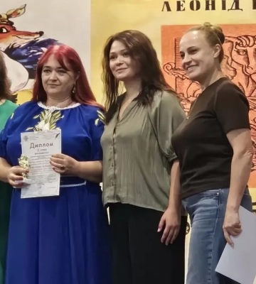 На Полтавщині провели обласний конкурс читців-гумористів імені Леоніда Глібова