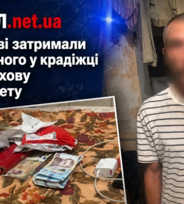 У Миколаєві затримали підозрюваного у крадіжці з камери схову супермаркету
