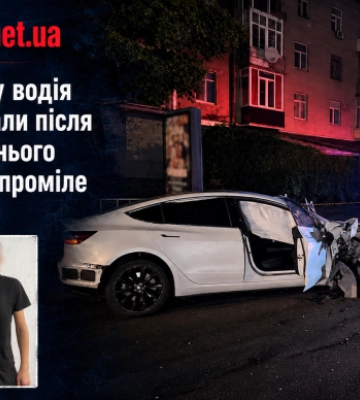 У Франківську водія Tesla затримали після нічної ДТП: у нього виявили 1,04 проміле алкоголю