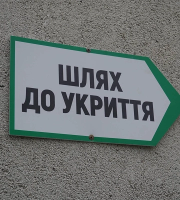 В Киеве появятся мобильные укрытия, партию конструкций уже закупили