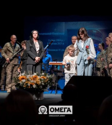 Виртуальная аллея памяти: в Киеве презентовали цифровой мемориал с историями погибших спецназовцев "Омеги"