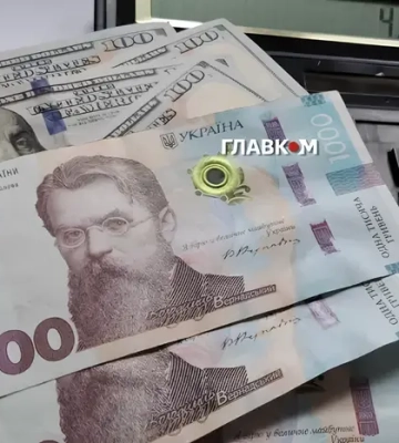 В Україні зросла кількість боргів по зарплаті: названо області-лідери