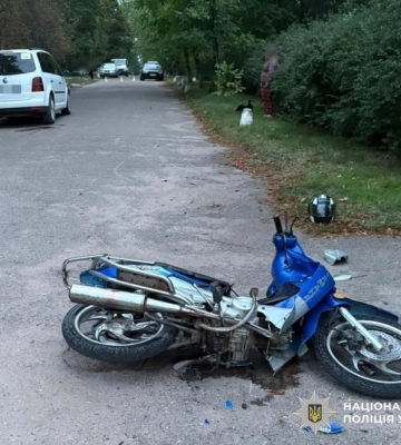 ДТП у Бобринці: загинув 14-річний мотоцикліст