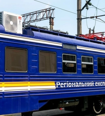 "Укрзализныця" с завтрашнего дня запускает модернизированный электропоезд из Львова в Ужгород