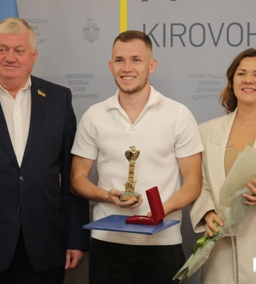 На Кіровоградщині відзначили представинків спортивної спільноти (ФОТО)