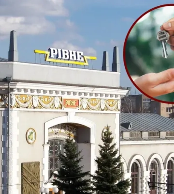 Оренда квартир у Рівному різко подорожчала: що відбувається на ринку