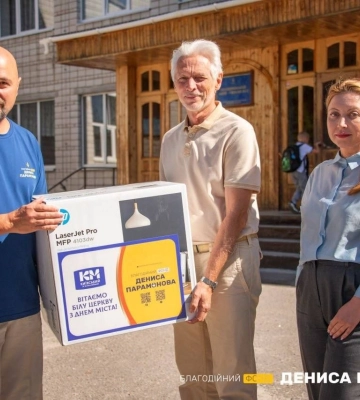 Меценат Денис Парамонов подарував школам Білої Церкви сучасні пристрої