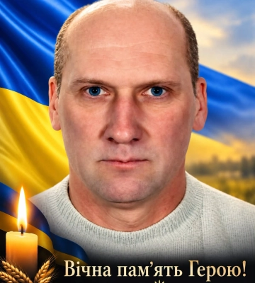 На Хустщині прощатимуться із полеглим захисником Іваном Жежером