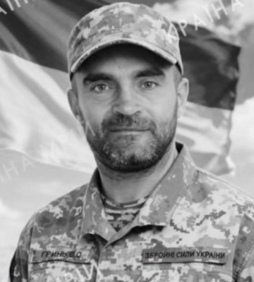 Попрощалися із солдатом у Черкасах