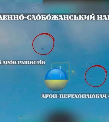 На Харківщині Слобожанські «Скіфи» вдало пополювали на російських загарбників