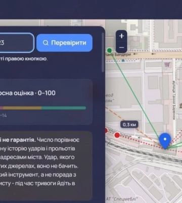 Наскільки ваш будинок ризикує під час обстрілів: у Києві з'явилася мапа