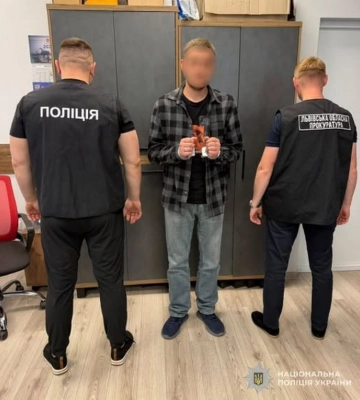 У Львові затримали підозрюваного у розповсюдженні дитячого порно