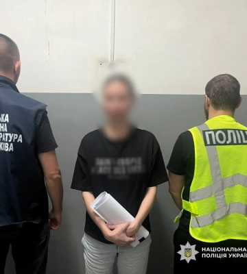 Шахрайство на ₴3,2 млн за схемою «дзвінок від СБУ»: затримано мешканку Харкова