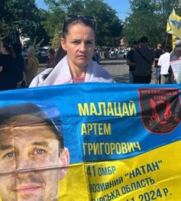 Шахраї та спецслужби рф вимагають гроші й погрожують родинам полонених у Миколаєві
