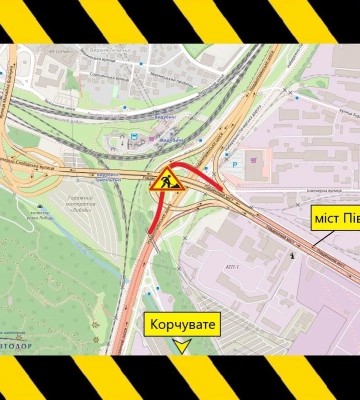 На Південному мосту в Києві обмежать рух на кілька днів