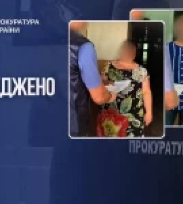 Двох харків’ян остаточно засуджено до 15 років за передачу координат військових і пунктів гуманітарної допомоги