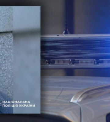 Поліція Полтавщини розшукує зниклого 51-річного жителя Лубенського району