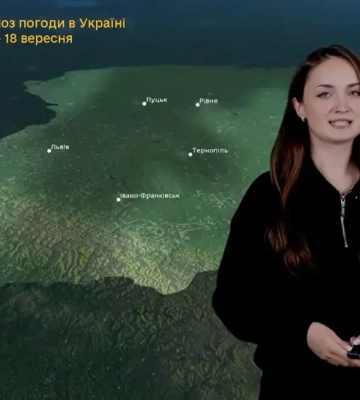 Точный прогноз на 15–18 сентября. Погода в Украине на текущую неделю