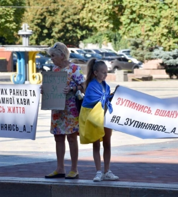 В Киеве с 15 сентября на светофорах начнут включать «красный» во время минуты молчания