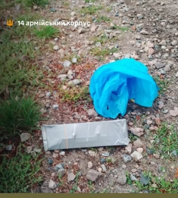 Вибухівка під виглядом сміття: під Харковом РФ провела дистанційне мінування
