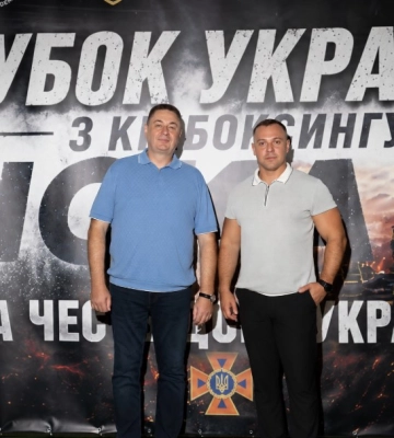 В Одесі відбулися змагання з кікбоксингу на честь ДСНС