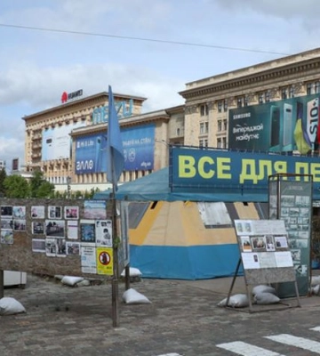 Альтернативна мерія і символ спротиву. Намету "Все для перемоги" у центрі Харкова виповнилось 12 років