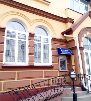 Кому з волинян доведеться змінити банк для отримання пенсії: що потрібно знати