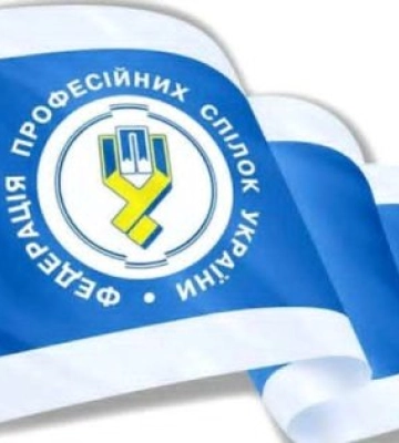 Готуються до найгіршого? Чому європейські профспілки терміново збирають допомогу для українських працівників напередодні зими