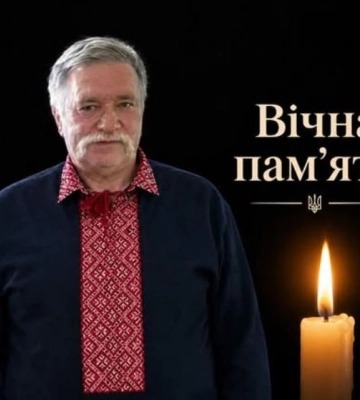 Зупинилося серце ветерана з Волині Сергія Сергійчука