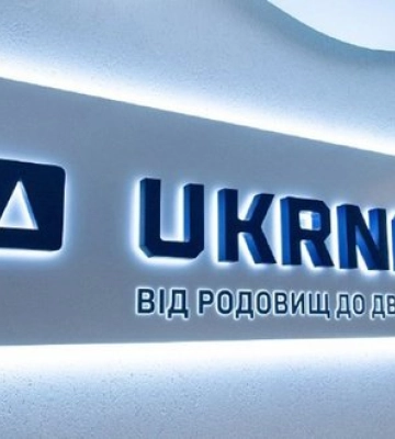 "Укрнафта" почала будувати захисні споруди навколо своїх АЗС у Києві. ФОТО