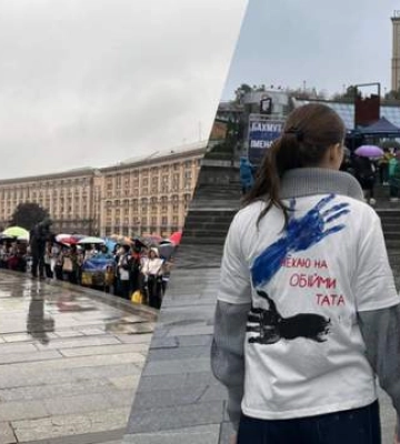 "Незламні імена Бахмута": у Києві відбувся пам'ятний захід
