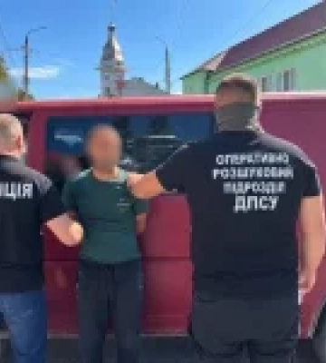 На Буковині затримали організатора незаконного переправлення чоловіка до Румунії за 7 тисяч доларів