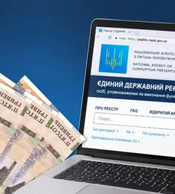 Депутат із Закарпаття приховав у декларації дані на 1,5 млн грн