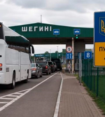 На одном из пунктов пропуска движение автобусов остановят более чем на год