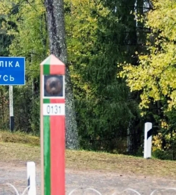 Прикордонники розкрили роль Білорусі в атаках дронів на захід України