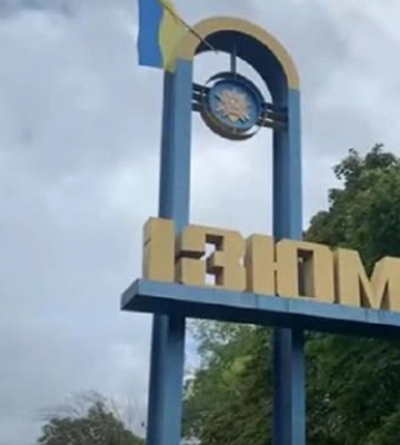 РФ нанесла ракетный удар по Изюму: пострадали подростки