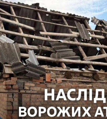 Удари БпЛА, артилерією та авіабомбою: як на Дніпропетровщині минула ніч на 15 вересня