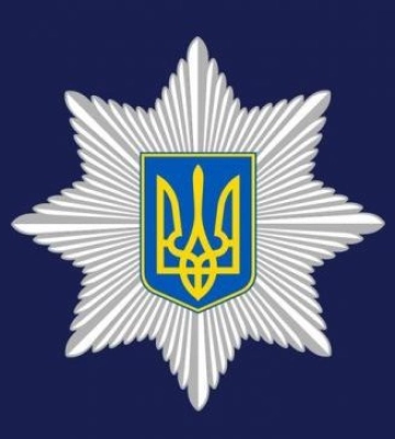 На Миколаївщині відбулася зміна начальників відділень поліції