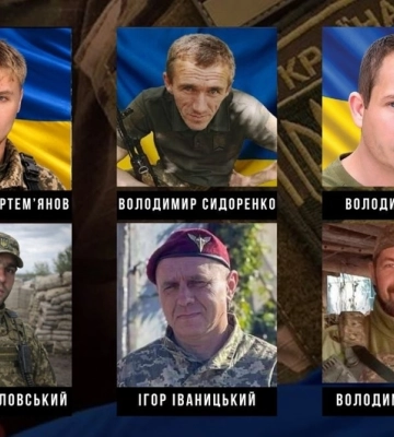 Шестеро воїнів з Кіровоградщини загинули у війні з РФ