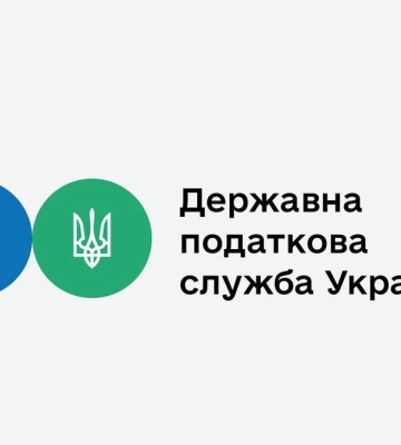Налоговики в Тернопольской области получили 75 тысяч евро взяток и требовали 14,6 миллиона гривен