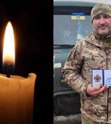 На фронте погиб защитник из Кривого Рога Андрей Билык