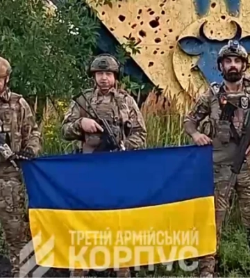 Операция «Вивальди». Билецкий подтвердил наступление Сил обороны на севере Донецкой области: зачищено 75 кв. км, еще 10 —&amp;hellip;
