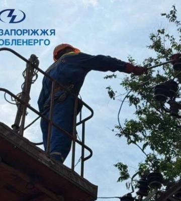 Росіяни атакували Запоріжжя: загинув працівник обленерго