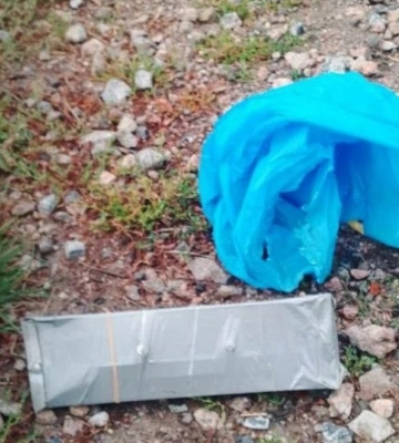 На Харківщині війська рф дистанційно мінують територію — що робити у разі підозрілої знахідки